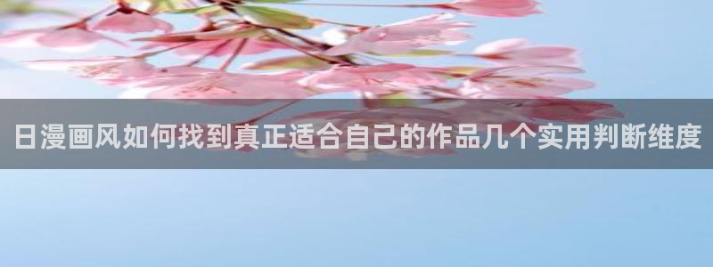 漫画岛国漫推荐