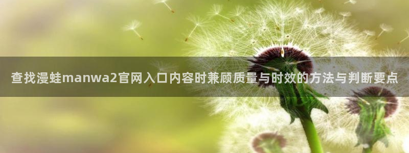 漫画岛免费漫画大全