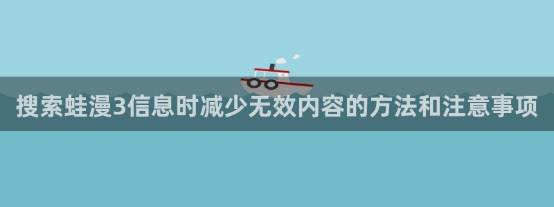 漫画岛少年漫画