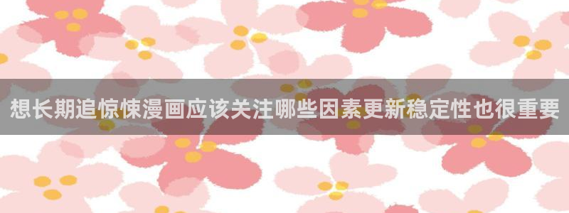 漫画岛作品大全