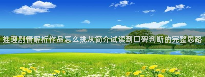漫画岛免费漫画大全