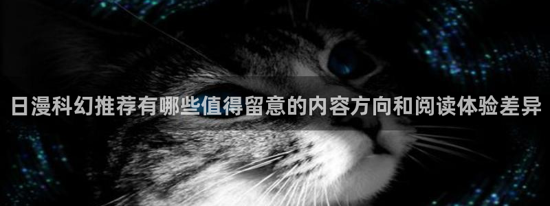 漫画岛人气漫画推荐
